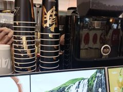 -淡马茶坊(深圳宝安壹方城店)