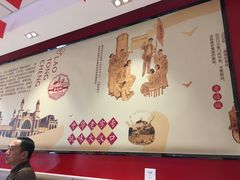 -老通城豆皮大王(吉庆街店)