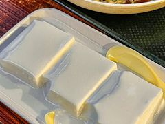 椰子冻糕-凌记