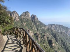 -三清山风景名胜区