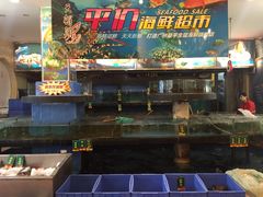 水产区-天鲜阁·海鲜粤菜·33年老字号(石槎白云站店)