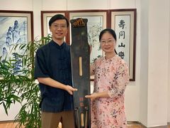 -陈树人纪念馆