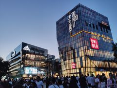 -宋家庄(地铁站)