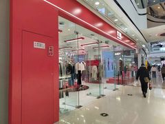 -万达广场(齐齐哈尔建华店)