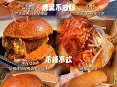 -龙湖杭州滨江天街