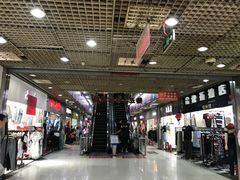 -兴旺欧韩城(上海兴旺国际服饰城店)