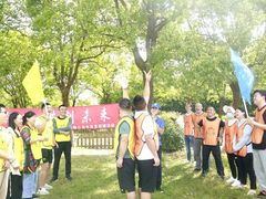 -营地公园·团建拓展·亲子户外(奉贤店)