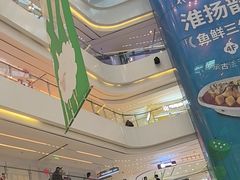 -阳光天地