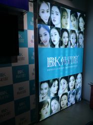 -BBK韩眉馆-正版半永久纹眉美瞳