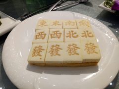 -重庆味道(蓝光店)