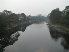 平乐古镇&nbsp;044-平乐古镇