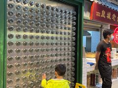 门面-霸王虾·麻辣小龙虾(清水河公园店)