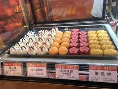 -陶陶居饼家(惠福东路店)