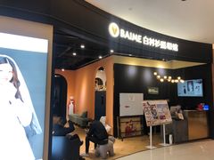 -白衬衫照相馆(五彩店)