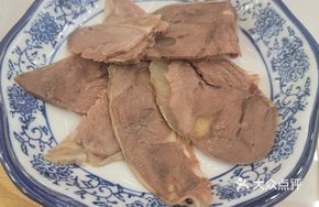 Secret-Style Beef Shin