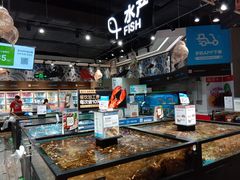 水产区-盒马鲜生(皇庭广场店)
