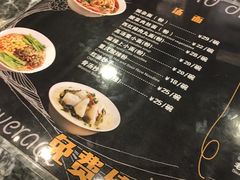 -食代馆(深业上城店)