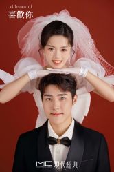 -现代经典婚纱摄影