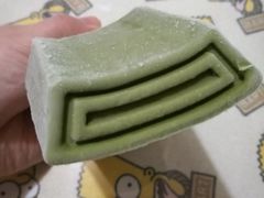 钟薛高老树北抹茶雪糕-盒马鲜生(王府广场店)