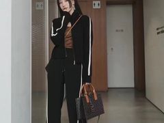 -伊势丹(现代城店)