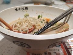 -味千拉面(又一城店)