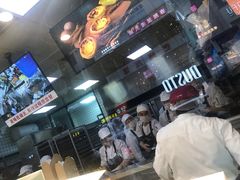 -鲍师傅糕点(春熙路店)
