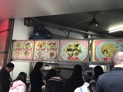 -老福合沟无米粿甜汤粿品店