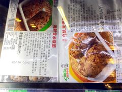 -婕妮璐超市(北京棕榈泉生活广场店)