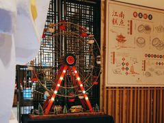 -杭州开元名都大酒店·地中海自助餐厅