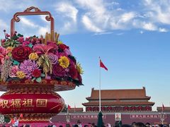 -天安门广场