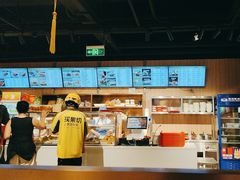 -护国寺小吃店(红莲南路店)