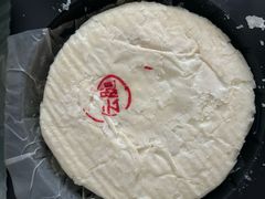 -嘉华鲜花饼(南屏旗舰店)