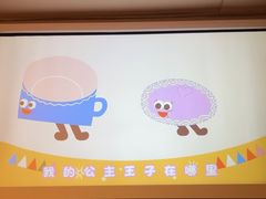 -葛莉丝·美容足道