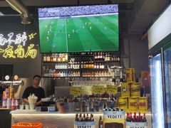 -有局·成都市井烧烤·精酿啤酒(双楠店)