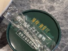 -臻悦海宴.家宴(奥体中心店)