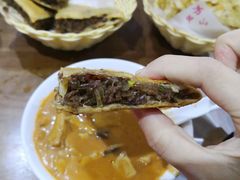 牛肉盒子-方中山胡辣汤(西安高新区店)