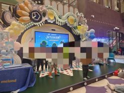 -MELAND CLUB亲子乐园•派对(虹桥万象城店)