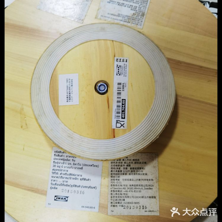 餐桌转盘，不粉不黑纯路人