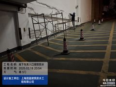 -上海虹桥国际机场