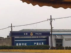 -胜华驾校·小猫学车(银都店)