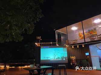 发现一个氛围感拉满的地方