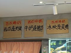-集美学村