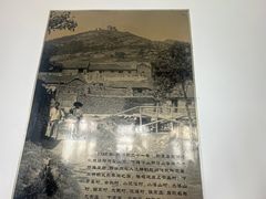 -青岛海滨风景区小鱼山