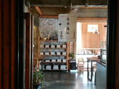 大堂-仙峰天然面包(迎宾路店)