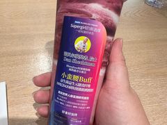 -Blueglass酸奶(华贸购物中心店)