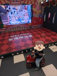 -MELAND CLUB亲子乐园·派对·餐厅(北京芳圆里ID MALL店)