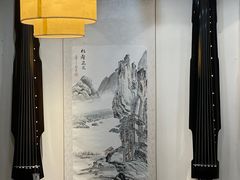 -乐悠琴馆·古琴古筝