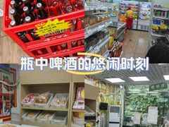 -百年义利(黄寺大街店)