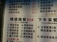 android_upload_pic-金华冰厅