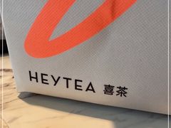 -喜茶(北京通州万达店)